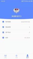 职业规划服务深度解读：为您铺就成功之路