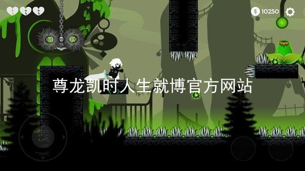 尊龙凯时人生就博官方网站