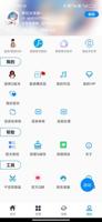 回顾核心时刻：凯时国际厅自开幕以来的不断蜕变与辉煌历程