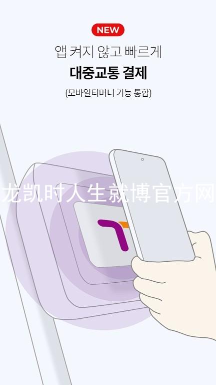 尊龙凯时人生就博官方网站