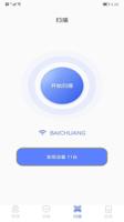 尊龙app限时活动来袭：参与即送惊喜好礼，快来领取你的专属礼品！
