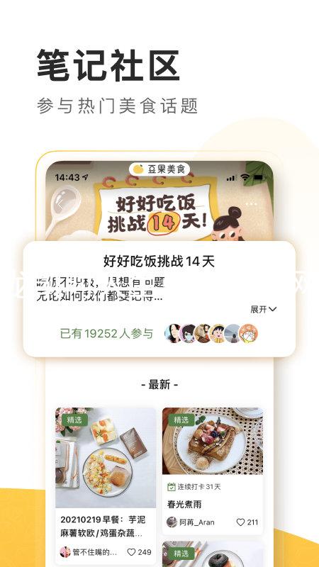 尊龙凯时人生就博官方网站