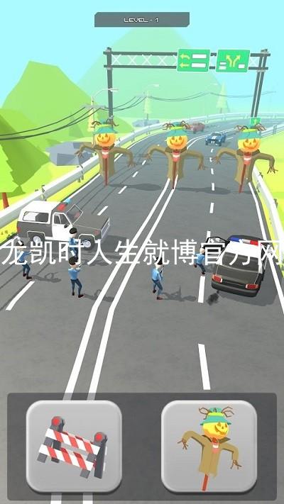 尊龙凯时人生就博官方网站