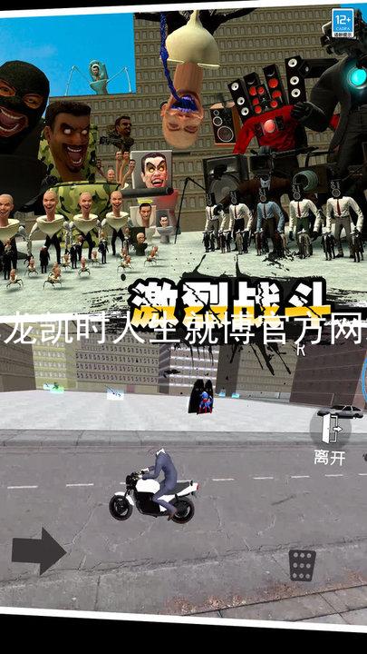 尊龙凯时人生就博官方网站